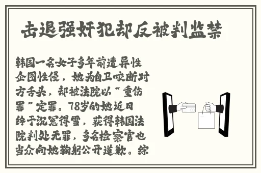 国产精品无码乱免费视频